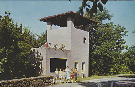 10716-The American Baptist Assembly, Green Lake, Wisconsin, The Teen Tower